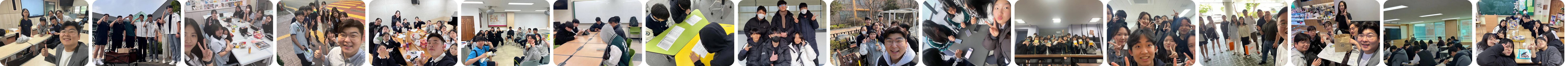 여러 학교의 기도모임 사진 모음